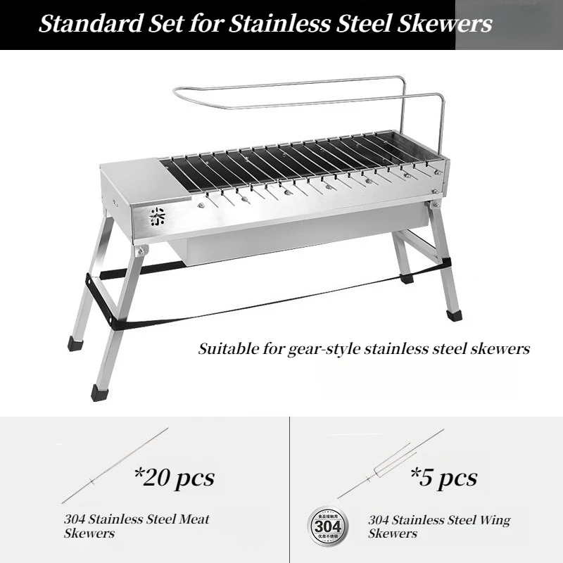 Portable Automatic Rotating BBQ Skewer Grill USB Power Bank Powered Stainless Steel Outdoor Charcoal Barbecue Machine view 5