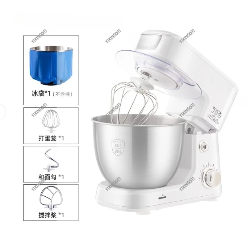 Home Commercial Electric Mixer - Desktop Egg Beater Dough Kneading Cream Milk Foam Whipping Multifunctional Chef Tool
