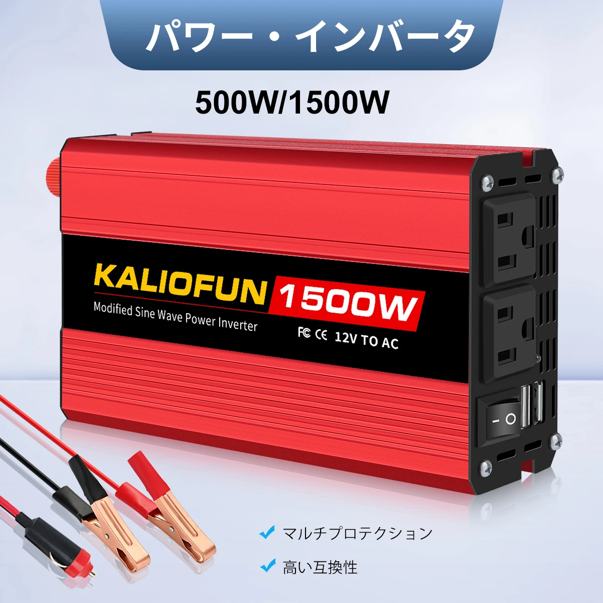 yZ[z200W-4000WdCo[^[A12V DC100V ACRo[^[A[d|[gA_v^[AԂ̃bvgbvAAJ\PbgɓKĂ܂B