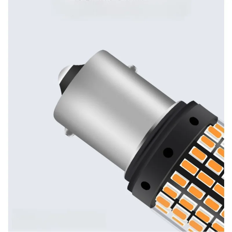 Nice BA15S 1156 PY2…