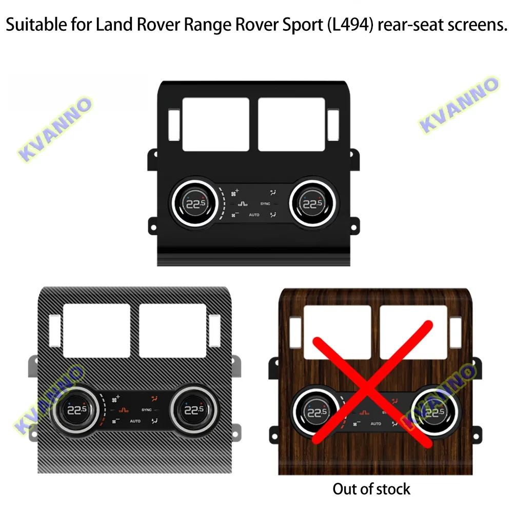Suitable For Land Rover Range Rover Sport (L494, 2014–2017 Models) Rear A/C Control Screen (available in 3 Colors)