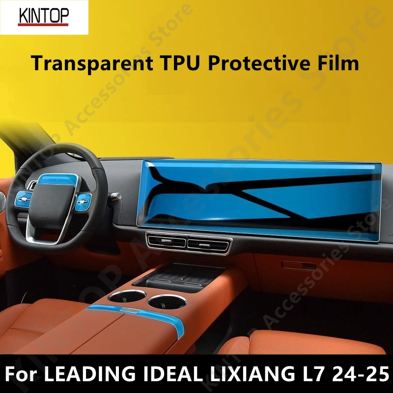 

For LEADING IDEAL LIXIANG L7 24-25 Car Interior Center Console Transparent TPU Protective Film Anti-scratch Repair Refit