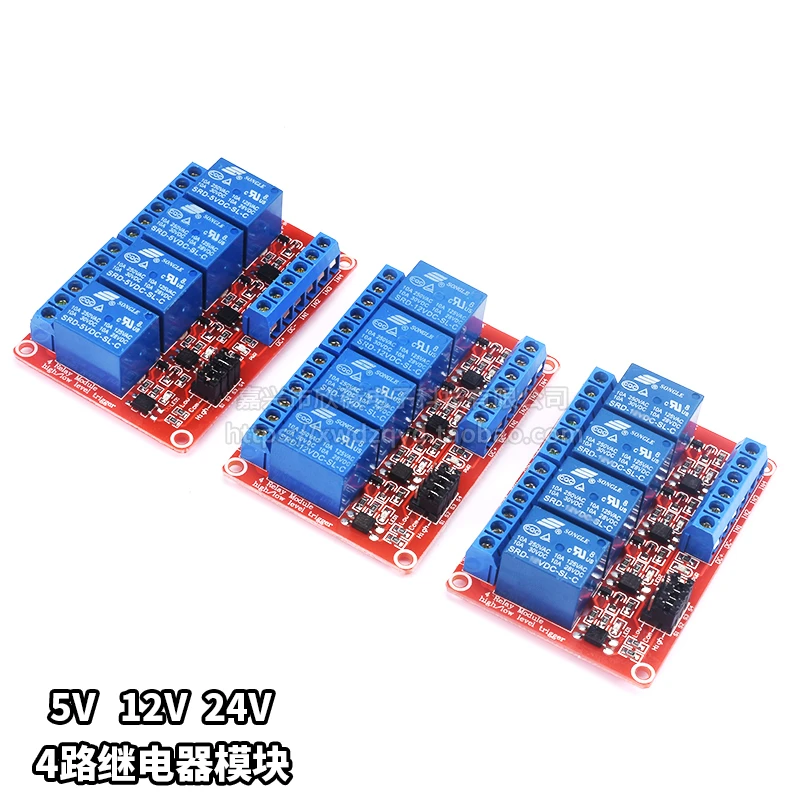 1PCS/Lot 4 Channel 4 Road Relay Module With Optocoupler Isolation Support High And Low Level Trigger  5V 12V 24V