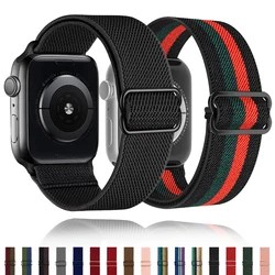 Scrunchie Strap pour Apple Watch Band, Bracelet en nylon élastique, iWatch Series Ultra, 7, 8, 9, Se, 3, 6, 45mm, 41mm, 44mm, 40mm, 38mm, 42mm, 49mm