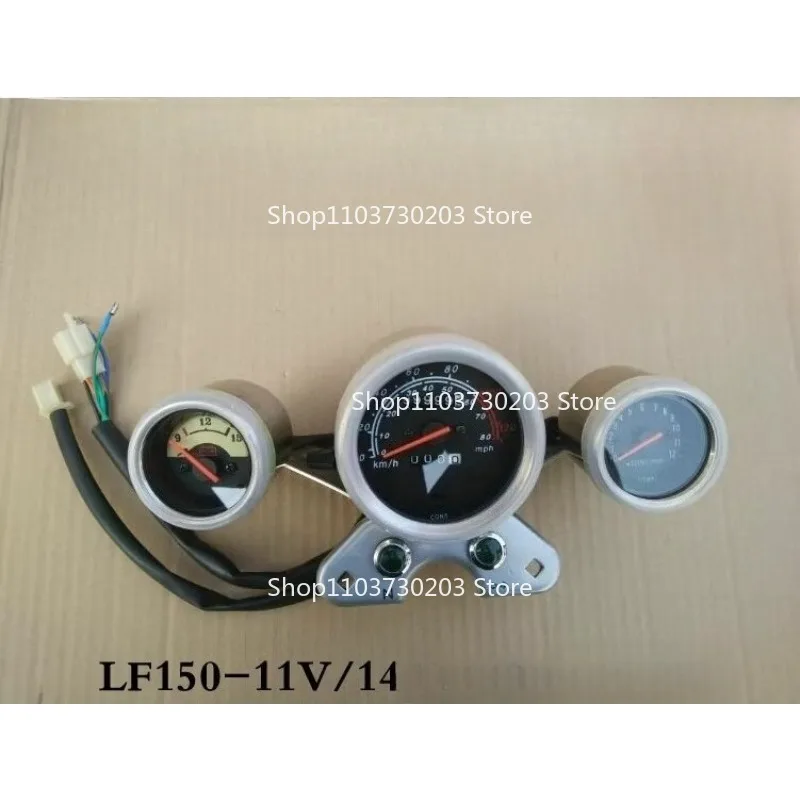 For Lifan 150-11 Storm Prince Universal Instrument Assembly Motorcycle Odometer, Speedometer, Code Meter