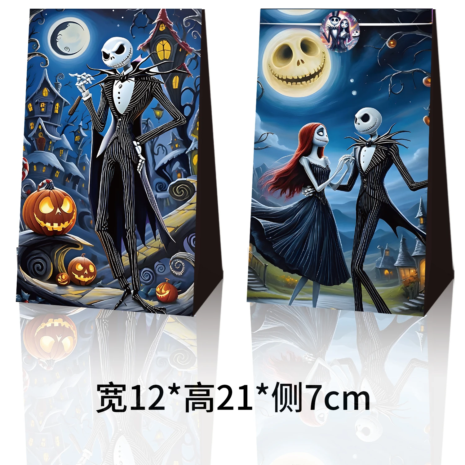 ナイトメア・ビフォア・クリスマス キャンディーペーパーバッグセット サリーとジャックのフィギュア付き - 12/24個入り ハンドバッグ 誕生日 ハロウィン デコレーション ギフト