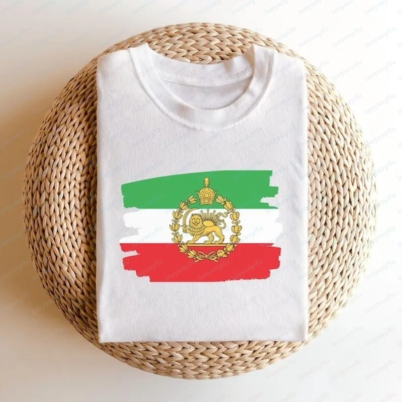 Iran Flag Tee Persian Lion and Sun Shir-o-Khorshid T-Shirt Iranian Heritage Gift Persian Pride Apparel Casual Women Man Tops
