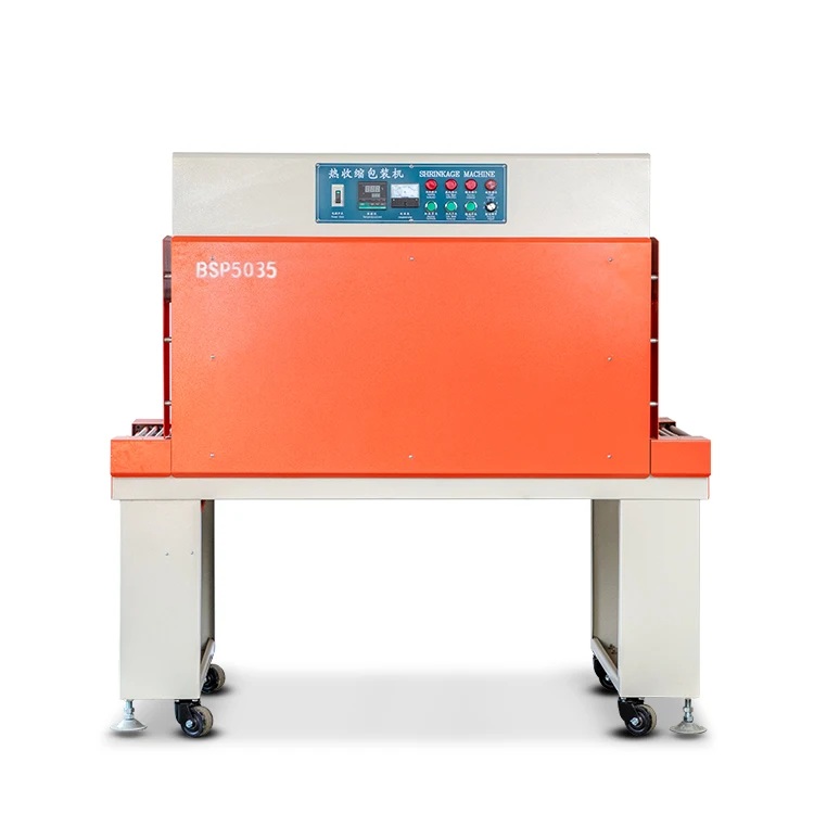 KJ-BSP4525 Factory …