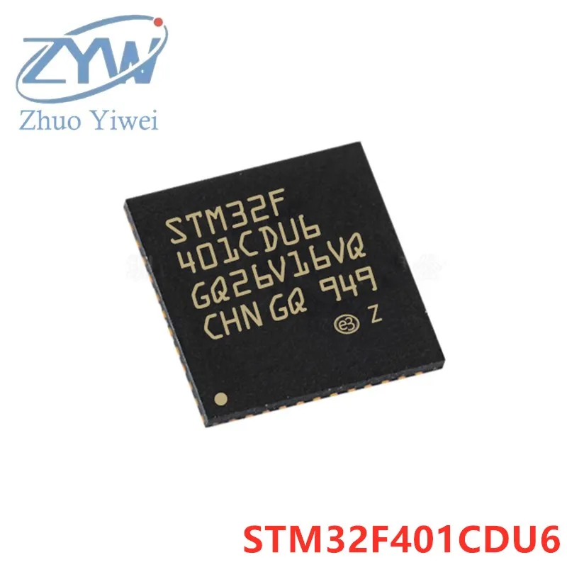 STM32F401CDU6 UFQFPN-48 STM32F STM32F401 STM32F401CDU 84MHz 384KB ARM Cortex-M4 chip 32-bit microcontroller MCU New original
