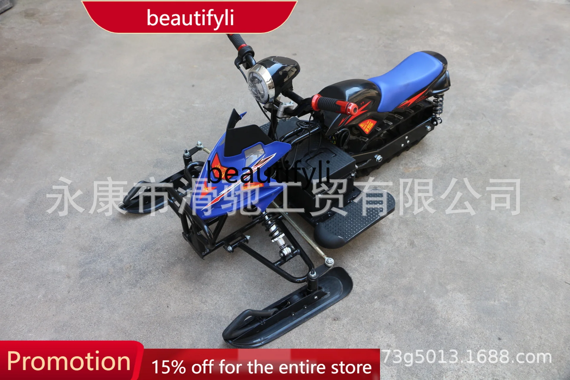 A57 Wholesale Expor… - image