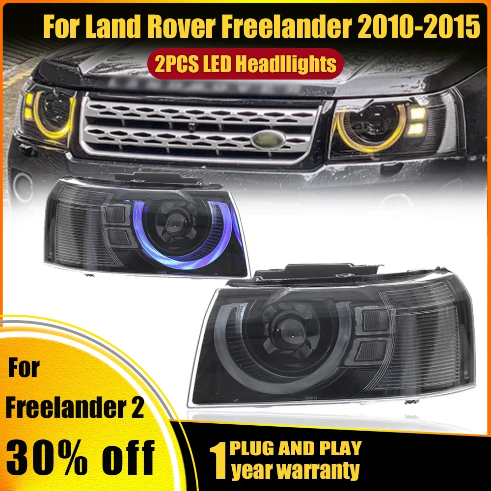 

Для 2010 2011-2015 Land Rover Freelander 2, модификация сборки фар головного света, Лазерная линза, дневные ходовые фонари