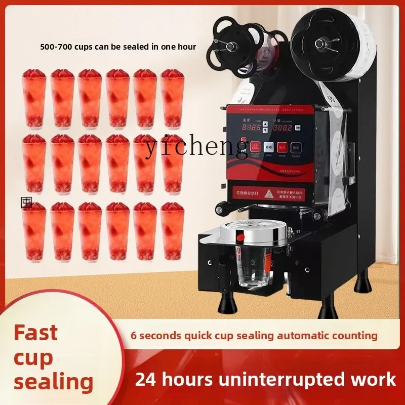 

cc27 cup sealing machine milk tea shop equipment automatic commercial beverage sealing paper cup plastic cup soy milk
