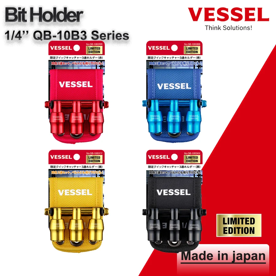 VESSEL Magnetic Bit Holder 1/4\'\' Limited Edition Quick Catcher Triple Holder QB-10B3 Series