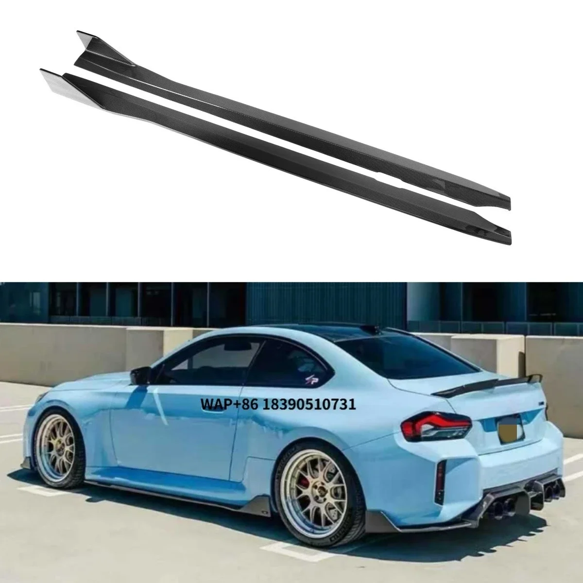 

AO Style Dry Carbon Fiber Side Skirts for M2 G87 2023+ Side Skirts Bumper Screw-On High Gloss UV Protection New Condition