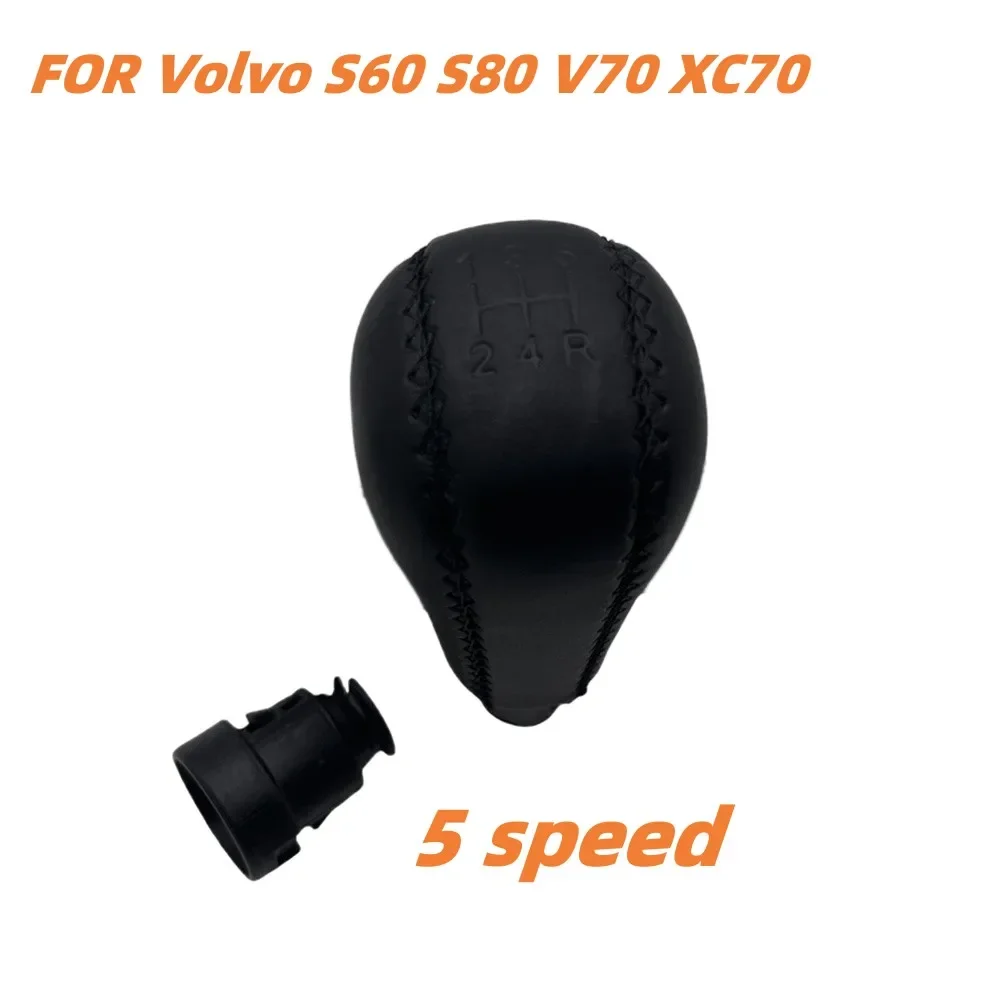

5/6-скоростная ручка переключения передач, кожаный рычаг переключения передач для Volvo S60 2004-2009 S80 2004-2006 V70 II 2004-2008 XC70 II 2004-2007