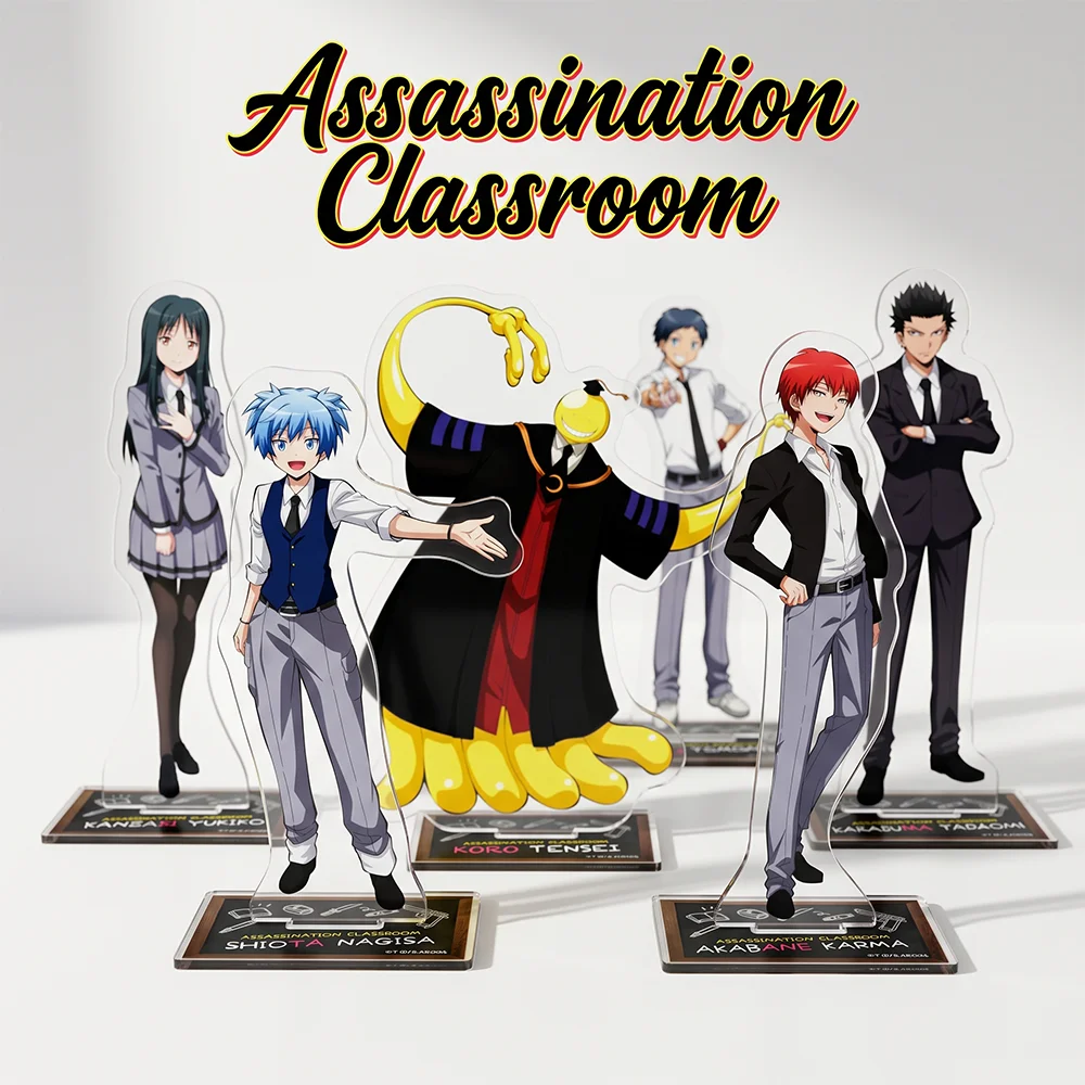 Anime Assassination Classroom Koro-sensei Karasuma Tadaomi Akabane Karma 15CM Acrylic Stand Keychain Desk Decor Collect Gifts