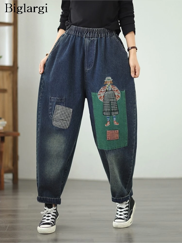

Джинсы большого размера, осенние шаровары, женские модные ретро-модные женские брюки с принтом и вышивкой, повседневные свободные женские брюки с эластичной резинкой на талии