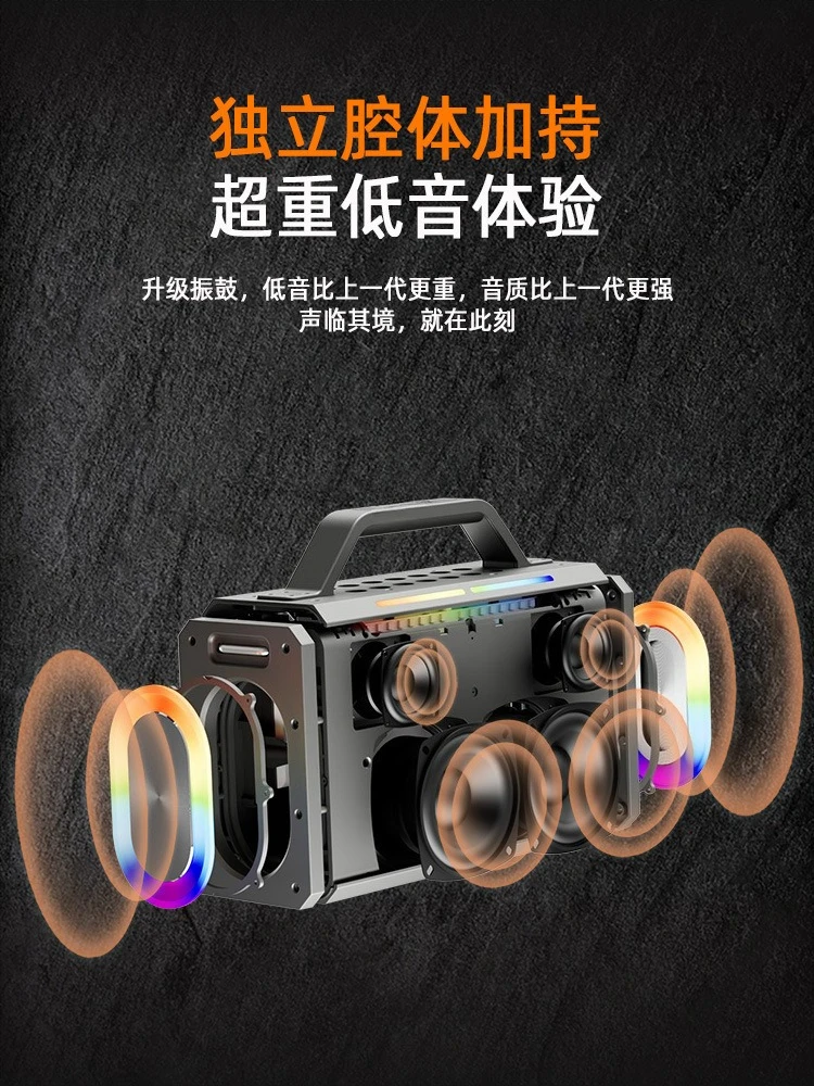 Altoparlante Bluetooth Karaoke da esterno, subwoofer grande, connessione Bluetooth, batteria integrata