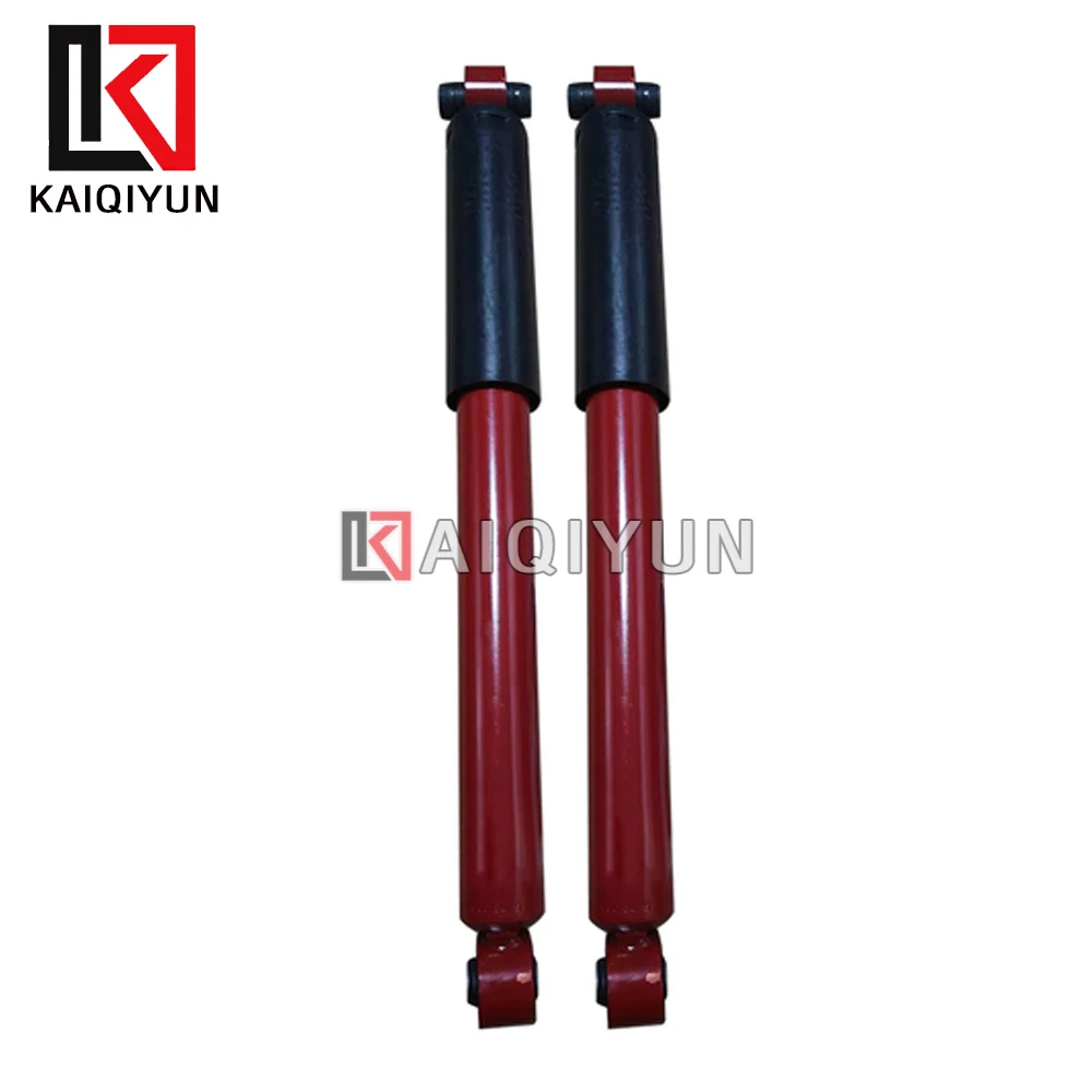 

Pair Front or Rear Shock Absorber For Jeep Wrangler 2020 2021 2022 2023 68527794AB 68527794AA 68527797AB 68527797AA 68382853AA