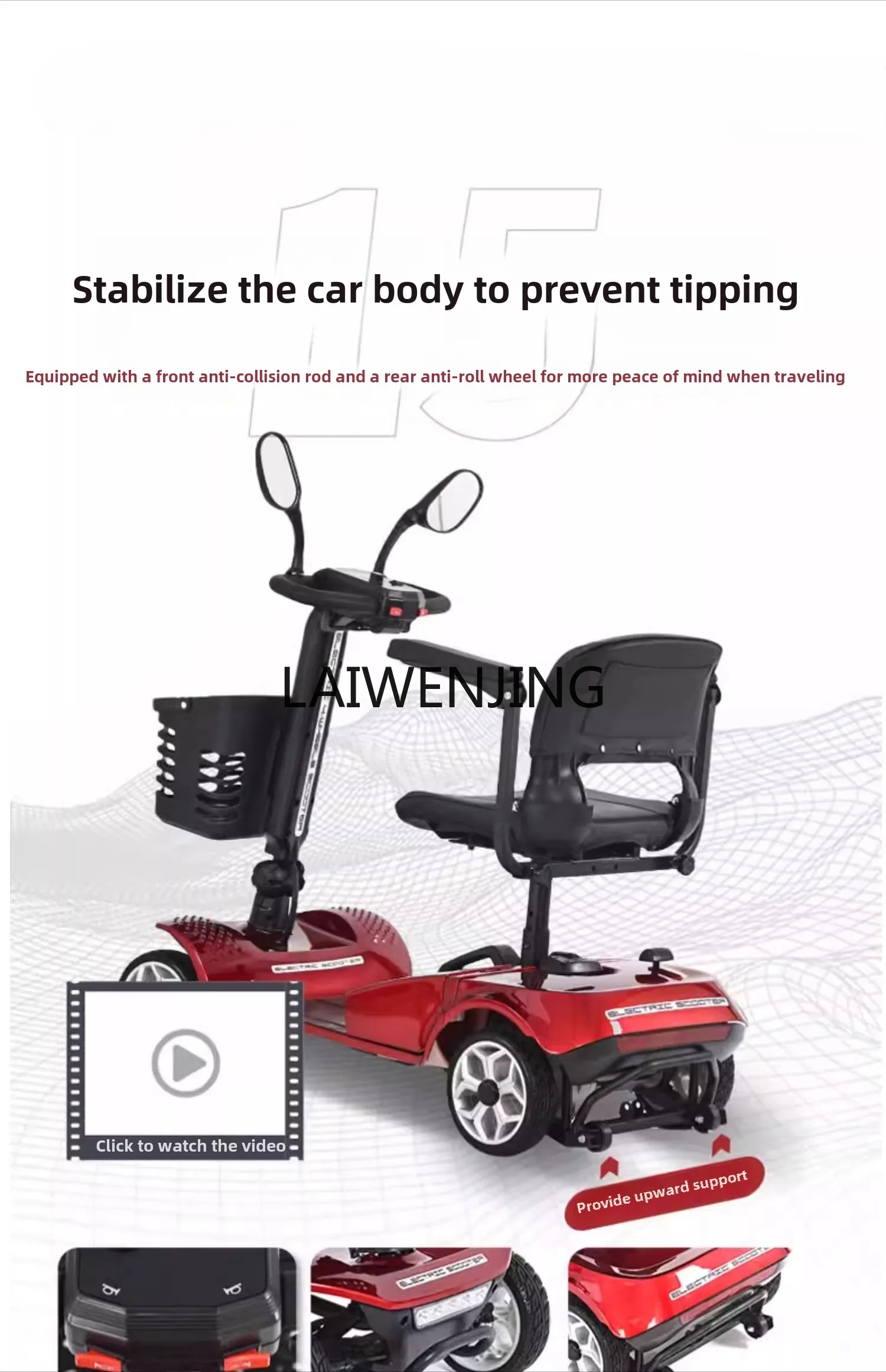 

HLZ four-wheel electric battery car for the disabled, folding moped for the elderly