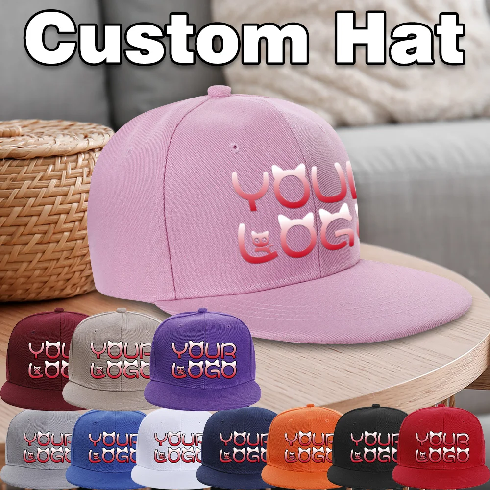 Personal customized solid color printed craft baseball cap, polyester breathable hip hop style hat,  sports fashion hat