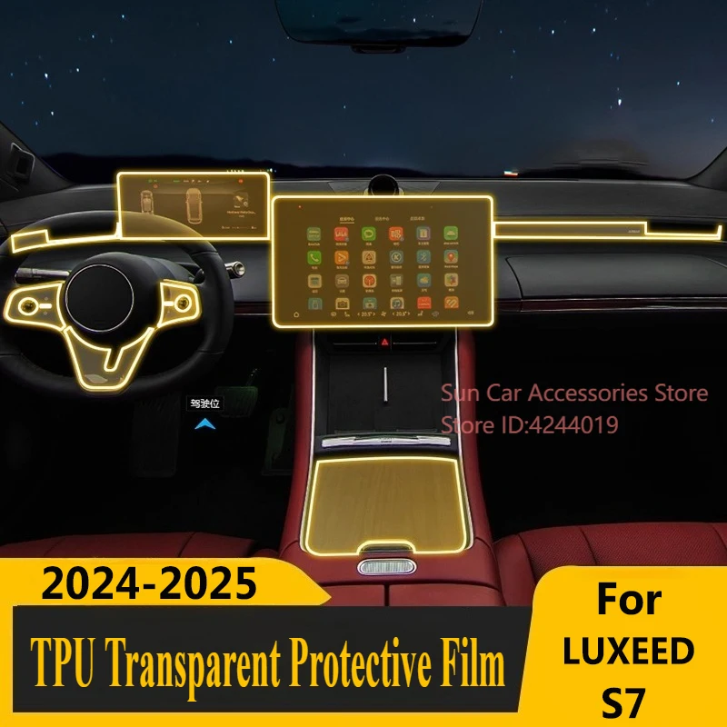 

For LUXEED S7 2024-2025 Screen Central Control Interior Sticker Transparent TPU Protective Film Car Interior Modified Accessory