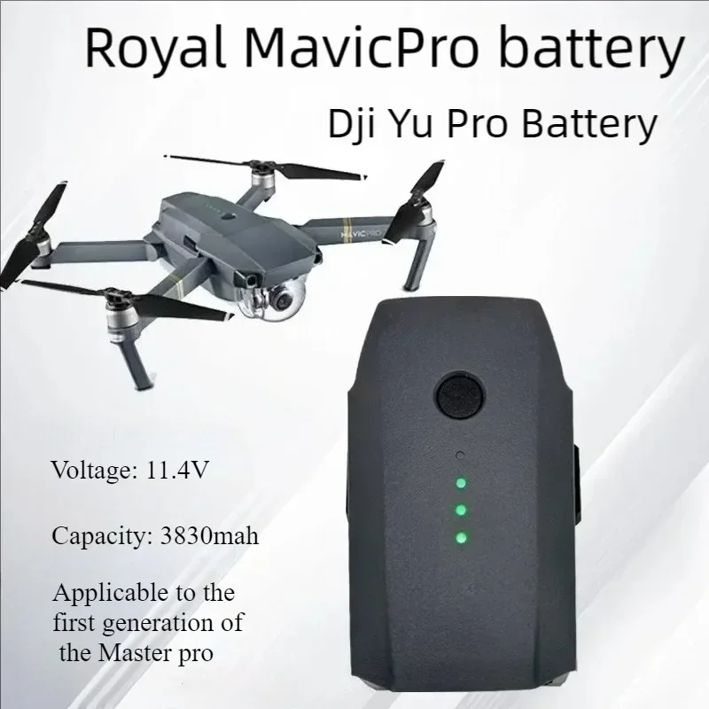

Совместим с аккумулятором Mavic Pro, емкость 3830 мАч, для Mavic Pro, стандартная и платиновая версии, интеллектуальная полетная батарея.