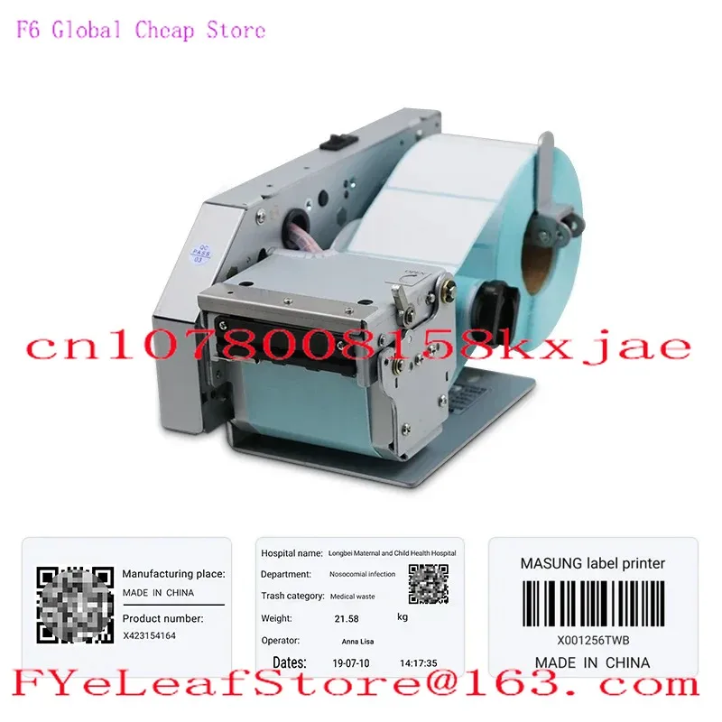 MS-LP212B Qr Code P…