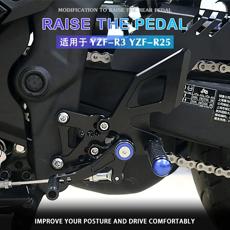 

For YAMAHA YZF-R3 YZF-R25 YZF R3 R25 YZFR3 MT-03 MT-25 Motorcycle CNC Aluminum Adjustable Rearset Rear Set Footrest Foot Pegs