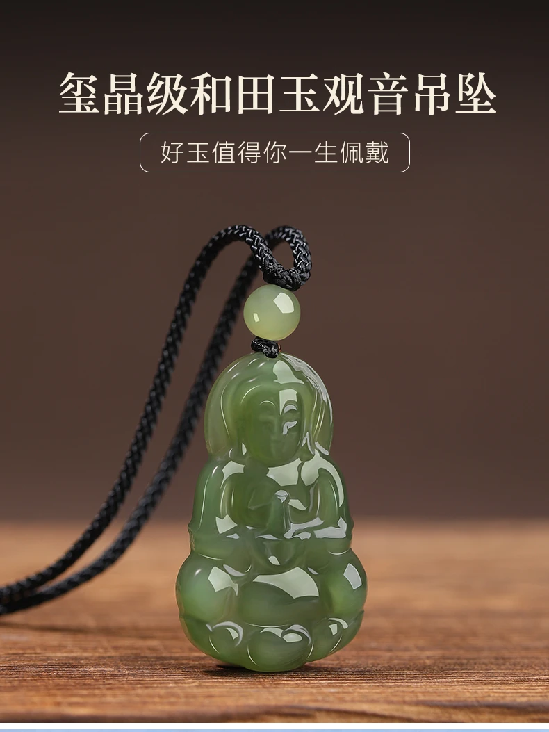 Oryginalny wisiorek z naturalnego jadeitu Hetian Guanyin