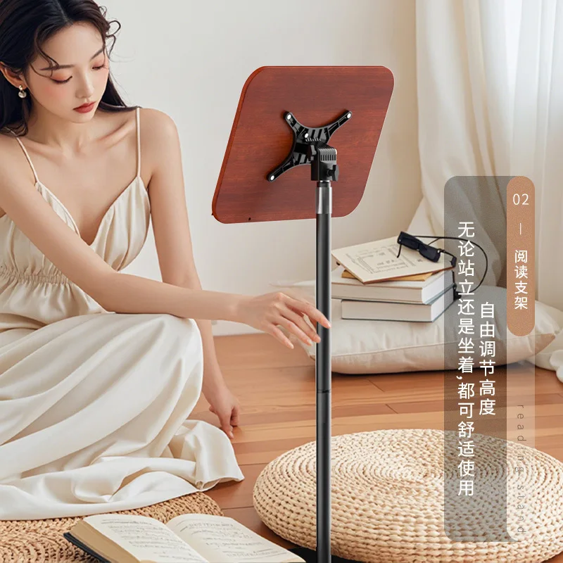 laptop bracket Floor reading bracket Lift and adjust bookshelf Painting shelf Reading bookshelf