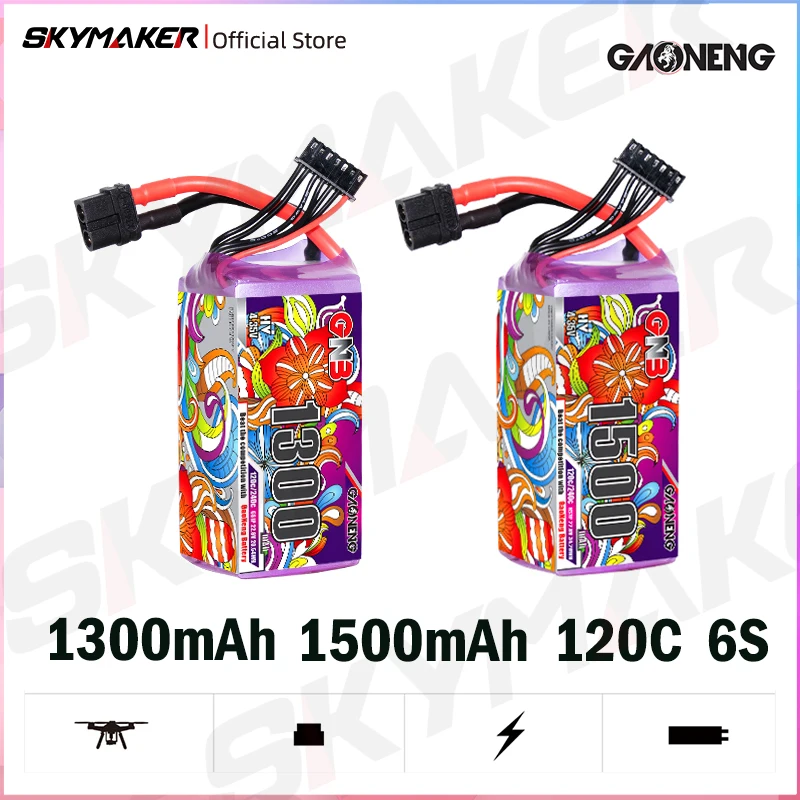 GAONENG GNB LiHV  6S 22.8V 1300mah 1500mah  120C XT60 Lipo Battery for RC FPV Quadcopter Helicopter Racing Drone Battery Parts