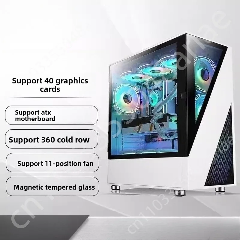 

Computer chassis magnetic suction tempered glass side penetration, computer chassis supports ATX large board/360 water cooling