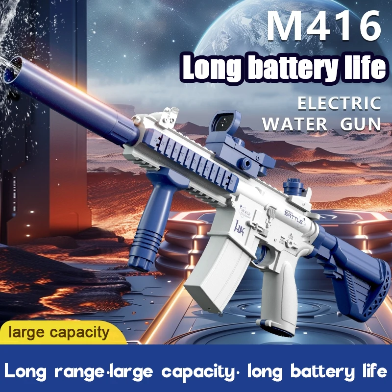 New M416 Electric Burst Water Gun Toys Automatic burst Strong Water Spray High Pressure Water Gun Outdoors Beach Children\'s Toys