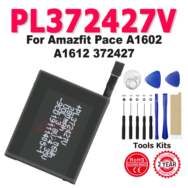 PL372427V New Rechargeable Polymer Lithium Ion Battery for Amazfit PACE A1602 A1612 372427 + Free Tools