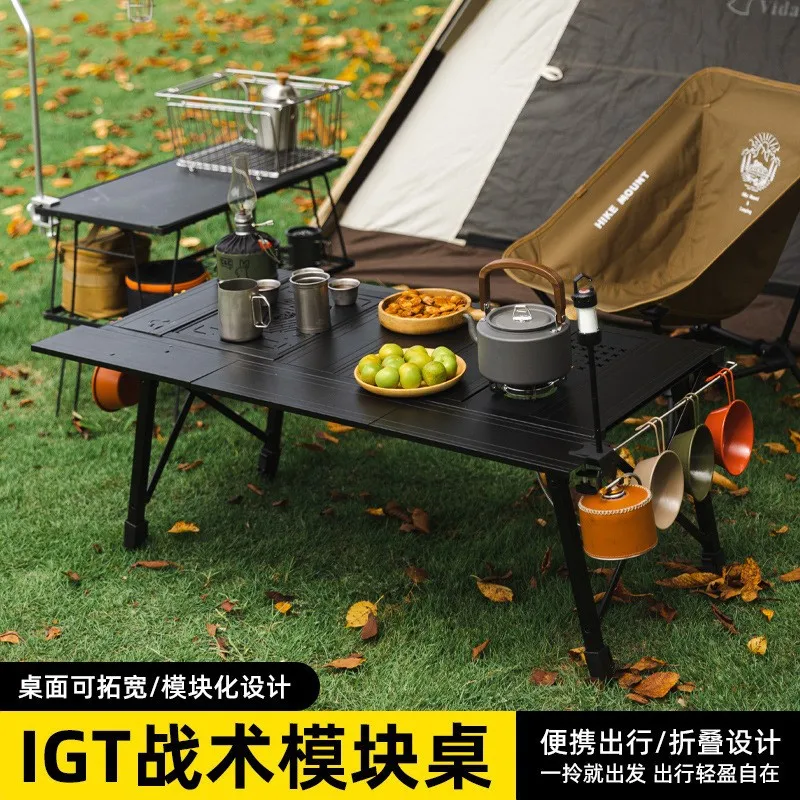 AOLIVIYA Portable Folding Table Picnic Camping Table Outdoor Coffee Tea Table Aluminum Alloy Lifting Expandable BBQ Stand