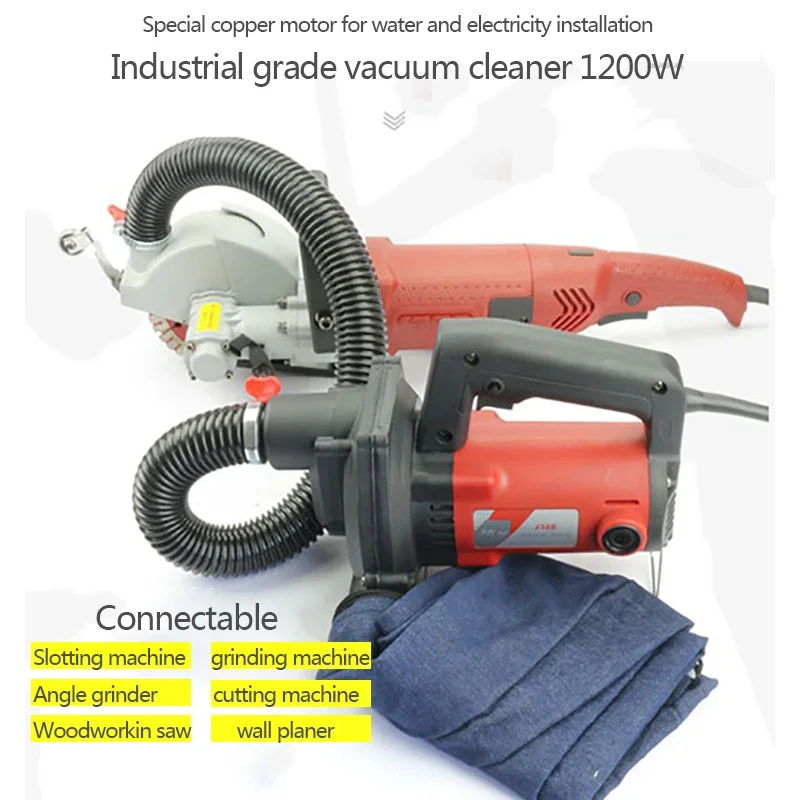 Электрический вентилятор J32B, всасывающий всасывающий пылесборник двойного назначения, настенный вентилятор для резки, долбежки, полировки строгальных стен