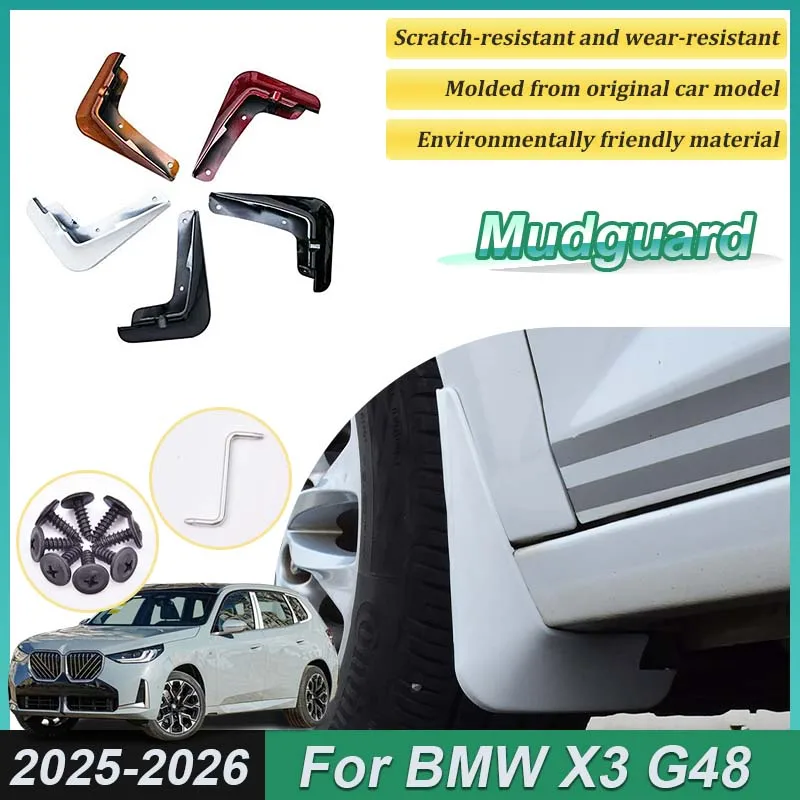 

Окрашенные брызговики (комплект из 4 шт.) для BMW X3 G48 2025/2026 LWB, передние и задние, аксессуары для автомобиля