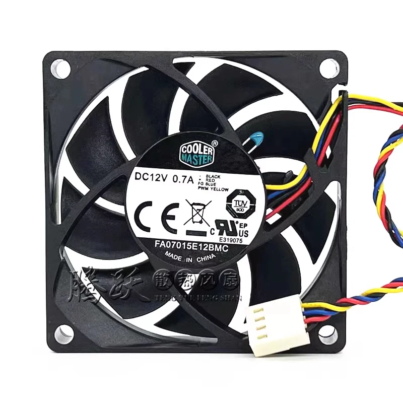 Ventilador de Resfriamento Cooler Master FA07015E12BMC DC12V 0.7A 4 Pinos 7015 7cm (1 Peça)