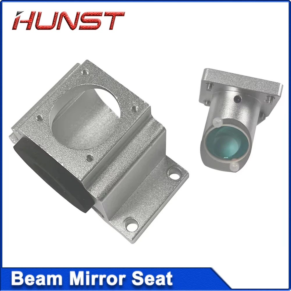 HUNST Fiber Laser Marking Machine Beam Combiner Base Can Be Equipped With Red Light Indicator Beam Combiner