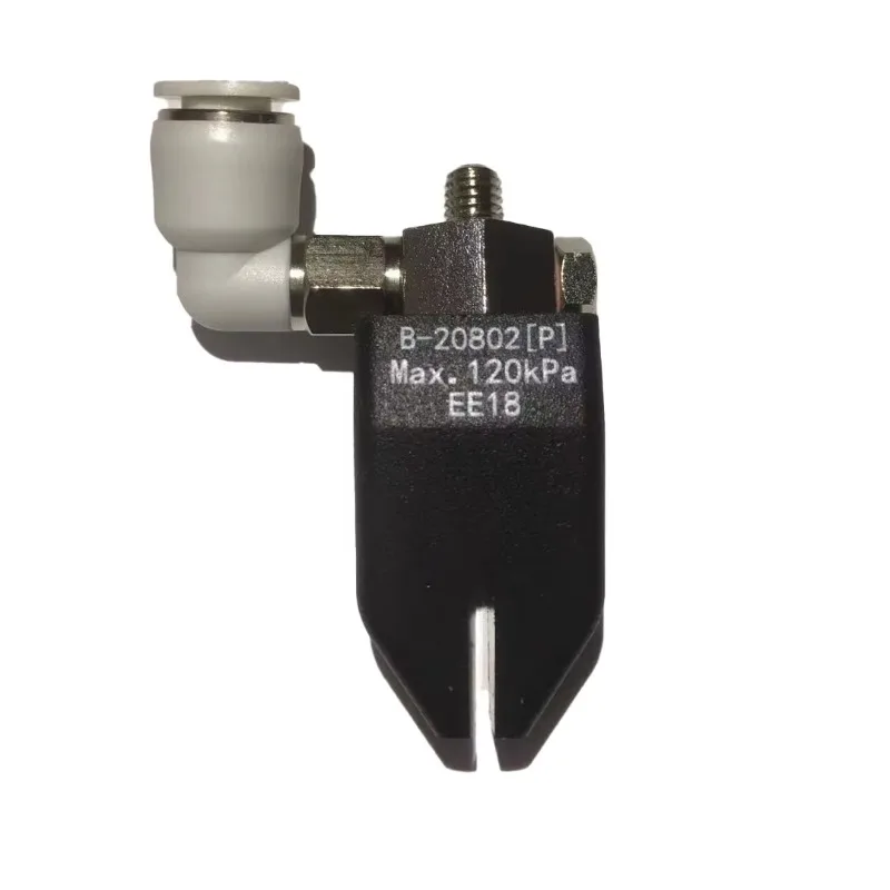 Pneumatic Gripper Silica Gel Soft Robot Air Beak Module