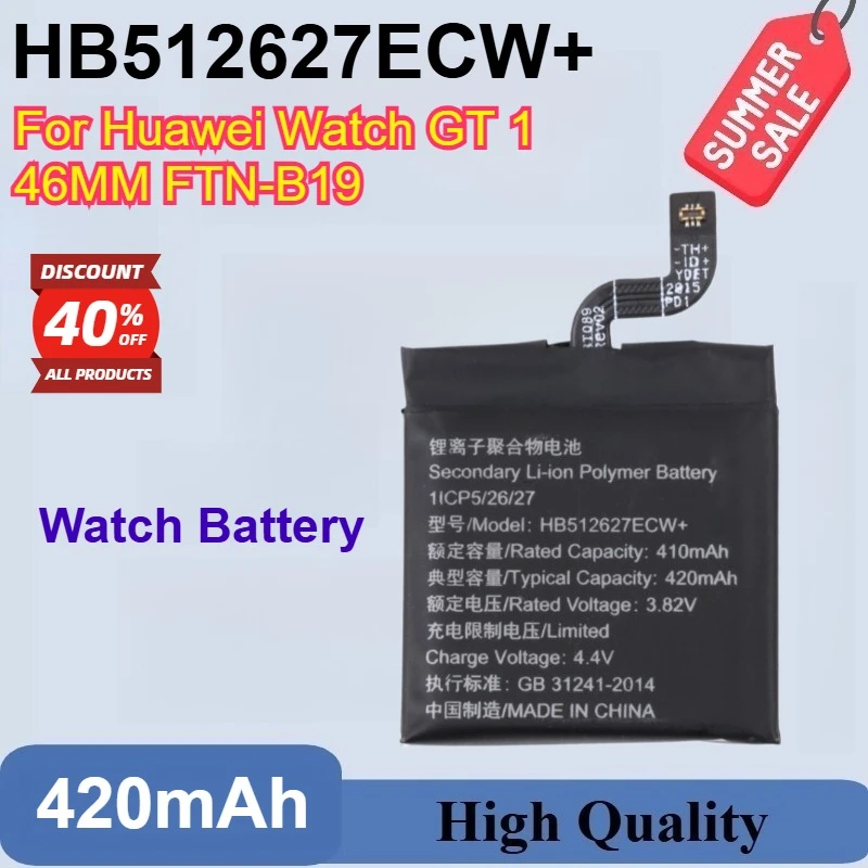 

100% New HB512627ECW+ 3.82V 420mAh Watch Battery For Huawei Watch GT 1 46MM FTN-B19 portablet Batteries + Free Tools