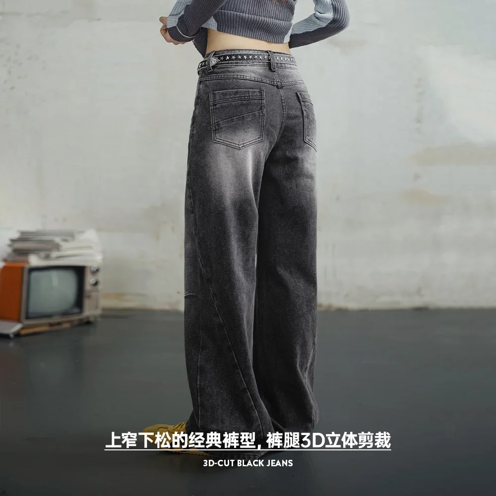 Maden خمر ثلاثية الأبعاد قطع الجينز الأسود منتصف الخصر السراويل المستقيمة للنساء الربيع والخريف عادية فضفاض صالح بنطلون الشارع الشهير الجينز