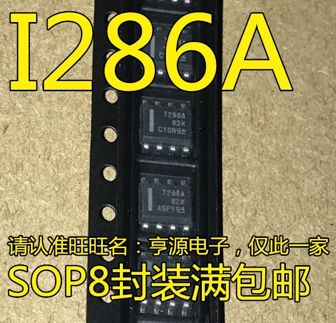 

10pcs original new INA286 INA286A INA286AIDR I286A SOP-8 Current Shunt Monitor