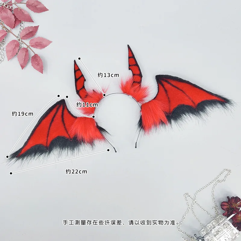 Halloween Hell Demon Cosplay Bat Ears Headpiece Black Red Plush Ears Headdress For Women Carnival Party Role Play Accessories