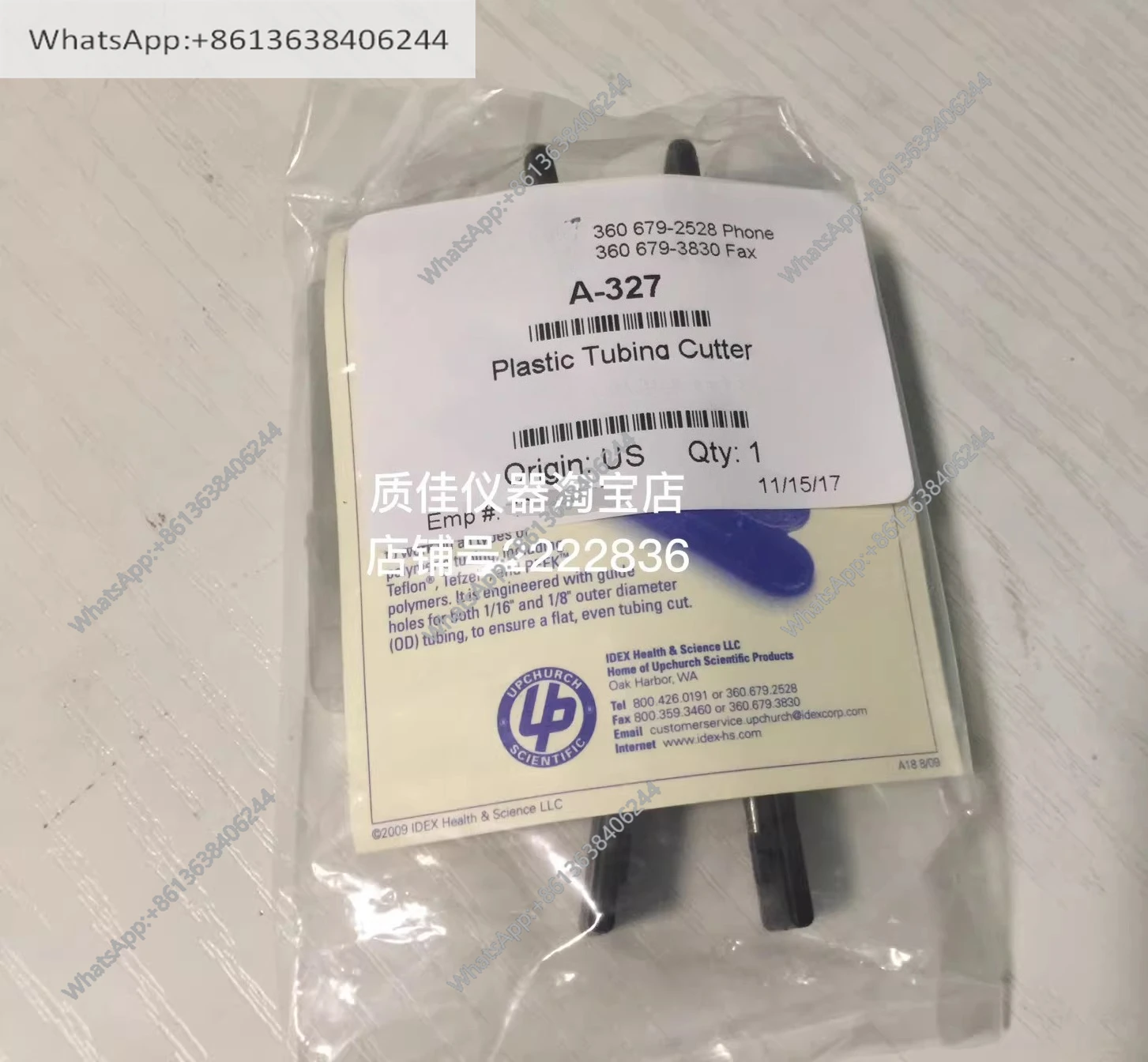 Original imported 1/8 plastic 1/16 pipeline PEEK pipeline cutting blade pipe cutter