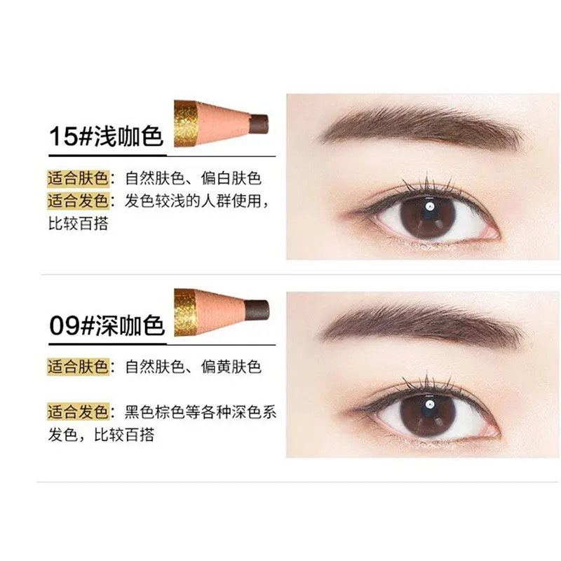 12Pcs/set Eyebrow Pencil Cosmetics for Makeup Tint Waterproof Microblading Pen Long Lasting Waterproof Blonde Brown Eye Brow