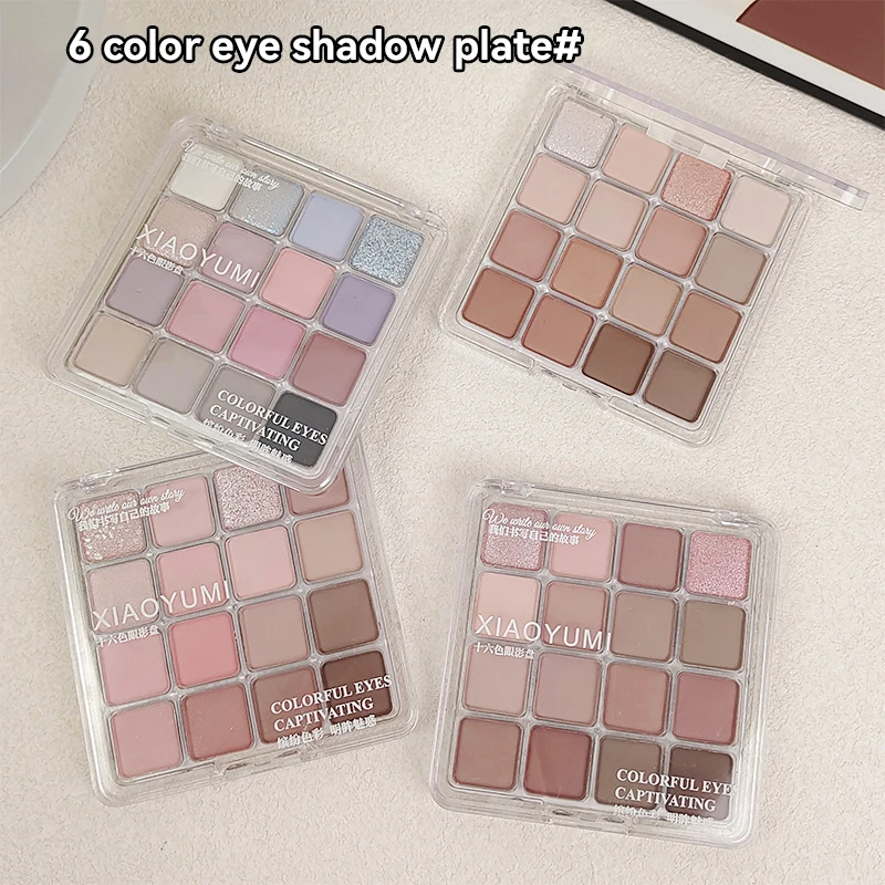 Sedici colori sunset magic eye shadow plate pearl matte earth color ombretto per trucco coreano