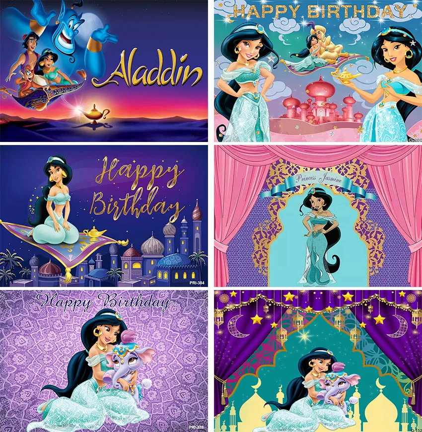 Jasmine Princess Theme Birthday Party Supplies Aladdin Photo Background for Princess Theme Party Caketable Decorations Banner