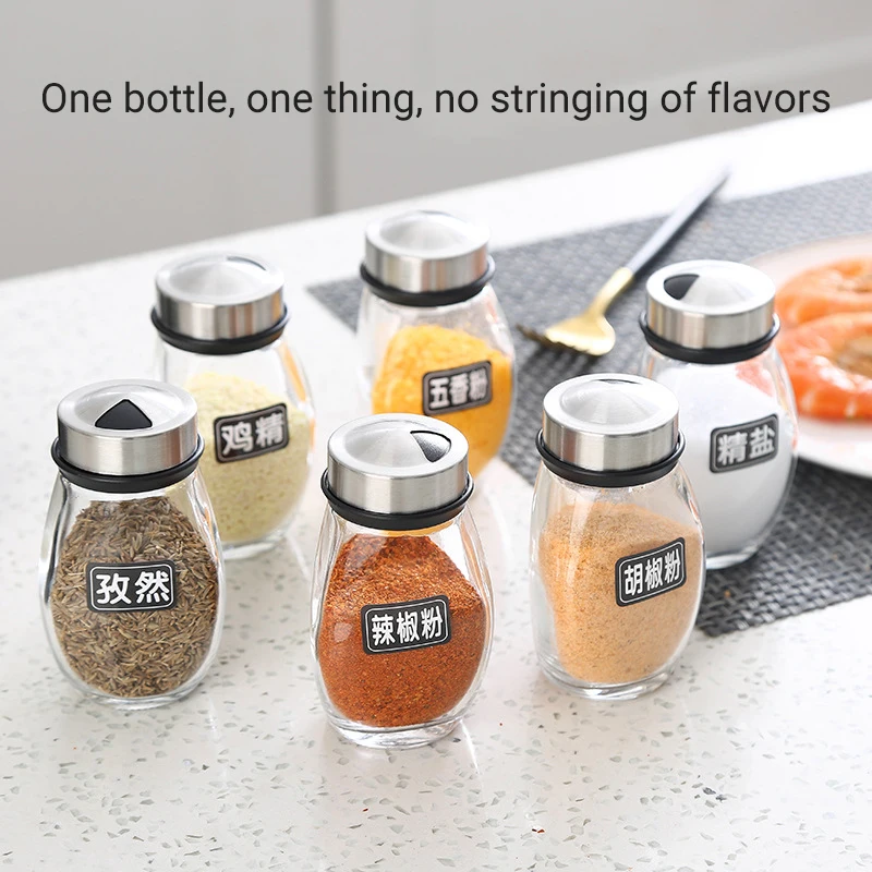 Seasoning Bottle Jar Rotating Base Seasoning Bottle 7-piece Set Kitchen Supplies Seasoning Jar Combination Set Seasoning Bottle